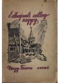 Nagy Ferenc - Esthajnali csillag ragyogj (dedikált)