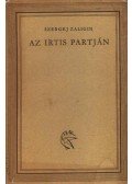 Zaligin, Szergej - Az Irtis partján