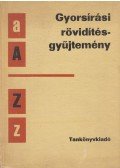 Dr. Barabási László - Gyorsírási rövidítésgyűjtemény