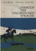 Szabó Dénes,Jókay Zoltán,Bánhidy Zoltán - Lehrbuch der Ungarischen Sprache