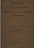 Chyzer Kornél dr. - Pótfüzet az egészségügyre vonatkozó törvények és rendeletek gyűjteménye első kiadásához