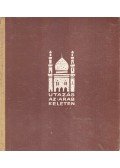 Patkó Imre - Utazás az arab keleten