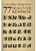 Czakó Gábor,Banga Ferenc - 77 magyar rémmese
