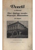 Lükő Gábor - Vezető a debreceni Déri György ezredes néprajzi múzeumban