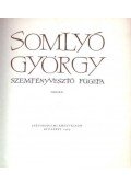 Somlyó György - Szemfényvesztő fügefa