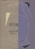 Cocteau, Jean - Jean Cocteau válogatott versei
