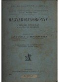 Avar Gyula,Hunyady Béla - Magyar olvasókönyv