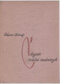 Révai József - Válogatott irodalmi tanulmányok