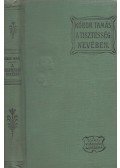 Kóbor Tamás - A tisztesség nevében