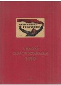 Réti László (szerk.) - A magyar tanácsköztársaság 1919