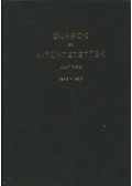 Magyar Józsefné (szerk.) - Díjasok és kitüntettek adattára 1948-1980