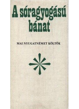 Hajnal Gábor - A sóragyogású bánat Hajnal Gábor - A sóragyogású bánat, Budapest 1977 antikvár könyv