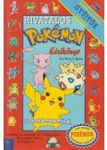 Barbo, Maria S. - Hivatalos Pokémon Kézikönyv