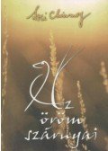 Sri Chinmoy - Az öröm szárnyai