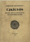Zsótér József,Balázs Imre,Csabay Lajos,Füzesi Etelka - Újkígyós