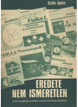 Szőke Ágnes - Eredete nem ismeretlen Szőke Ágnes - Eredete nem ismeretlen, Budapest 1988 antikvár könyv