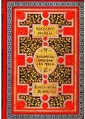 Mikszáth Kálmán - Magyarország lovagvárai / A kis primás