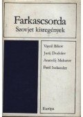 Bikov, Vaszil,Dodolev, Jurij,Makarov, Anatolij,Iszkander, Fazil - Farkascsorda