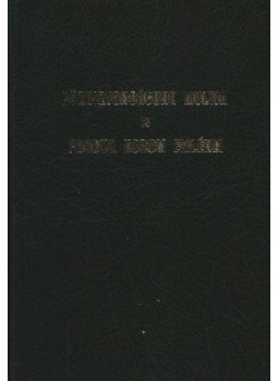 Osváth Pál - Közbiztonságunk multja és pandur korom emlékei Osváth Pál - Közbiztonságunk multja és pandur korom emlékei, Budapest 1905 antikvár könyv