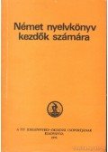 Hofmann László - Német nyelvkönyv kezdők számára