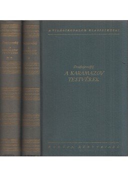 Dosztojevszkij, Fjodor Mihajlovics - A Karamazov testvérek I-II., Budapest 1959 antikvár könyv