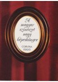 Cenner Mihály,Székely György - A magyar színészet nagy képeskönyve