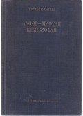 Országh László - Angol-magyar kéziszótár