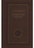 Goncsarov, Ivan Alekszandrovics - Hétköznapi történet