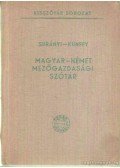 Kunffy Zoltán,Surányi János - Magyar-német mezőgazdasági szótár