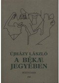 Újházy László - A békae jegyében