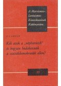 Lenin, Vlagyimir Iljics - Kik azok a "népbarátok" és hogyan hadakoznak a szociáldemokraták ellen?