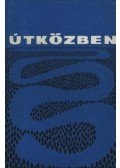Békés Sándor - Útközben
