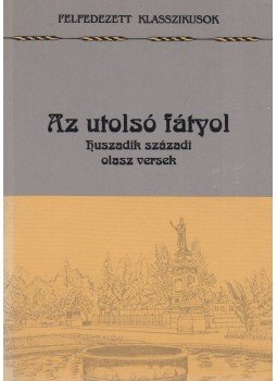 Szilágyi Edit - Az utolsó fátyol Szilágyi Edit - Az utolsó fátyol, Budapest 1994 antikvár könyv