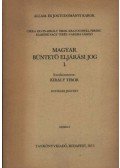 Király Tibor - Magyar büntető eljárásjog I-II. kötet