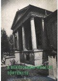 G. Vass István - A Békéscsabai Múzeum története 1899-1979 (dedikált)