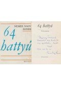 Nemes Nagy Ágnes - 64 hattyú (dedikált)