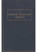 Szép Ernő,Vitéz Miklós,Lampérth Géza,Zágon István - Május / Kávécsarnok /Tiszta dolog / Szent a béke /Tisztítótűz / Megjöttek a huszárok /Marika