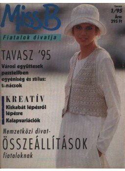 Hajós Katalin - MissB 1995/1 Tavasz Hajós Katalin - MissB 1995/1 Tavasz, Budapest 1995 antikvár könyv
