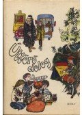 T. Aszódi Éva - Úttörődolog