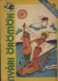Árkus József - Nyári örömök 1984. (Ludas Matyi alkalmi kiadványa)