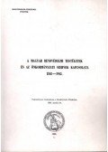 Több szerző - A magyar rendvédelmi testületek és az önkormányzati szervek kapcsolata 1848-1945