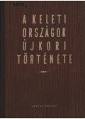 I. M. Rejsznyer (szerk.),B. K. Rubcov (szerk.) - A keleti országok újkori története I. kötet