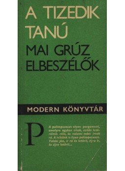 Lénárt Éva - A tizedik tanú Lénárt Éva - A tizedik tanú, Budapest 1974 antikvár könyv