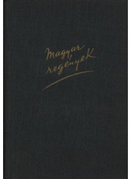 Tamási Áron - Jégtörő Mátyás Tamási Áron - Jégtörő Mátyás, 0 antikvár könyv