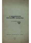 Böszörményi Ede - A magyarországi öngyilkosok történetéhez (dedikált)