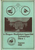 Dr. Kárpáti László - A Magyar Madártani Intézet tudományos ülése I.