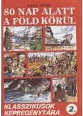 Cs. Horváth Tibor,Jules Verne - 80 nap alatt a föld körül