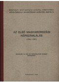 Danyi Dezső - Dávid Zoltán (szerk.) - Az első magyarországi népszámlálás (1784-1787).