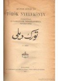 Kúnos Ignácz - Török nyelvkönyv