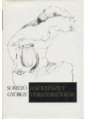 Somlyó György - A költészet vérszerződése